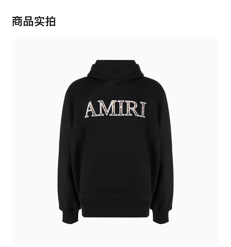 商品[国内直发] AMIRI|AMIRI 男士黑色豹纹刺绣连帽衫 MJLH006-001,价格¥5183,第4张图片详细描述