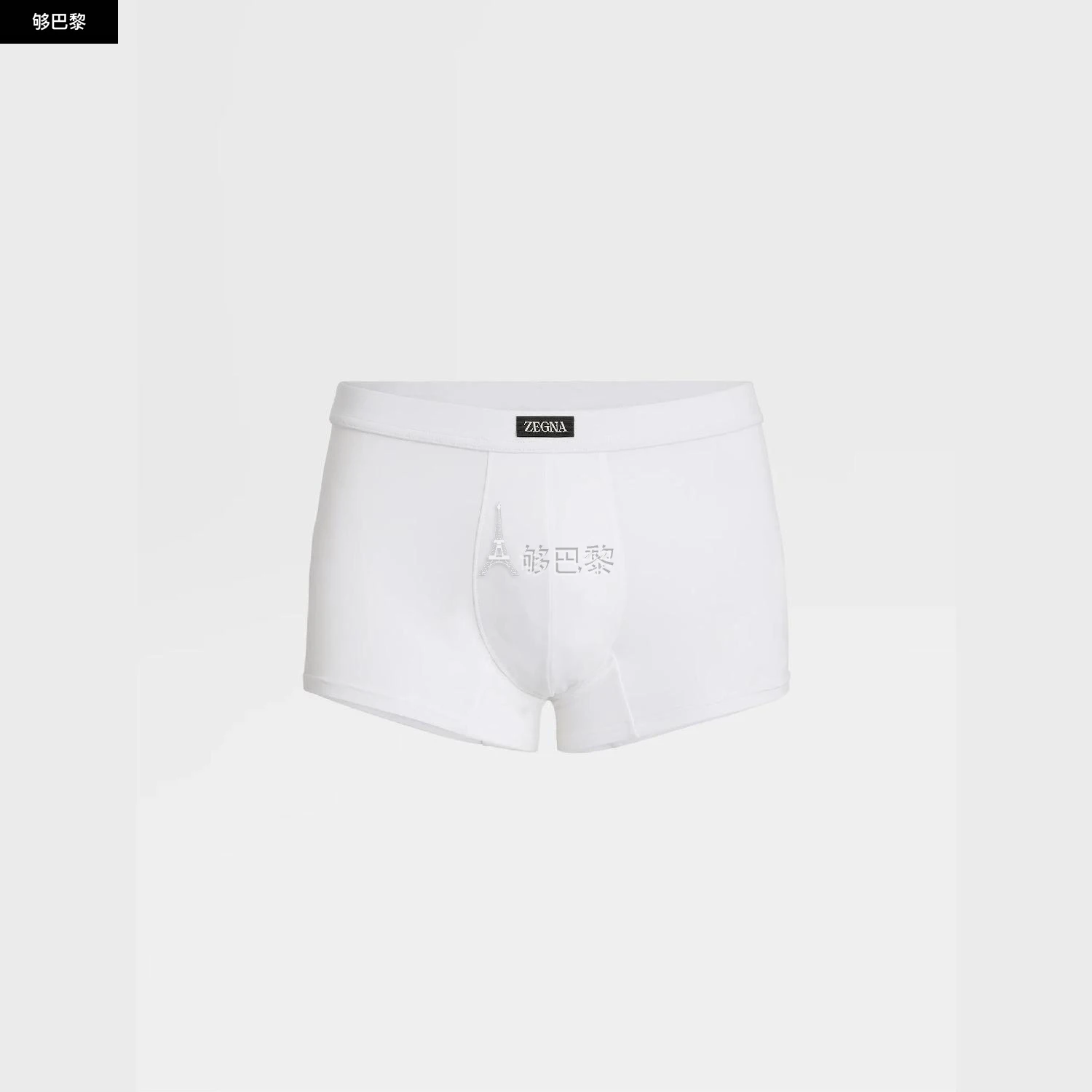 商品Zegna|【预售】 杰尼亚 24秋冬 男士 内裤 White Stretch Modal Trunks N2LC6-010-100,价格¥1019,第2张图片详细描述