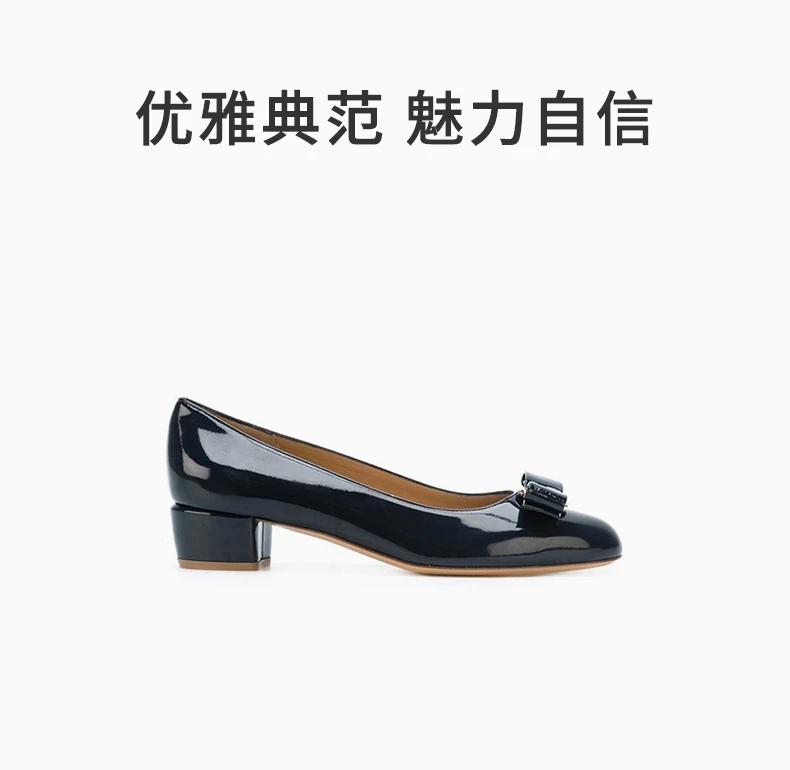 商品Salvatore Ferragamo|SALVATORE FERRAGAMO 蓝色女士低跟鞋 01-B221-539449,价格¥3057,第1张图片详细描述