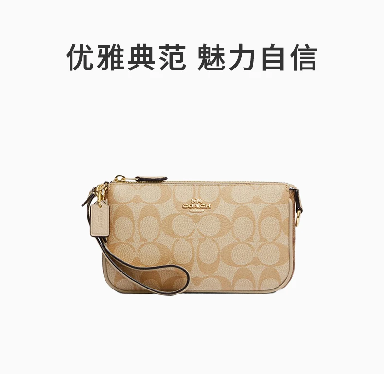 商品[国内直发] Coach|COACH 拼色女士手提包 CA444IMU4V,价格¥1058,第1张图片详细描述