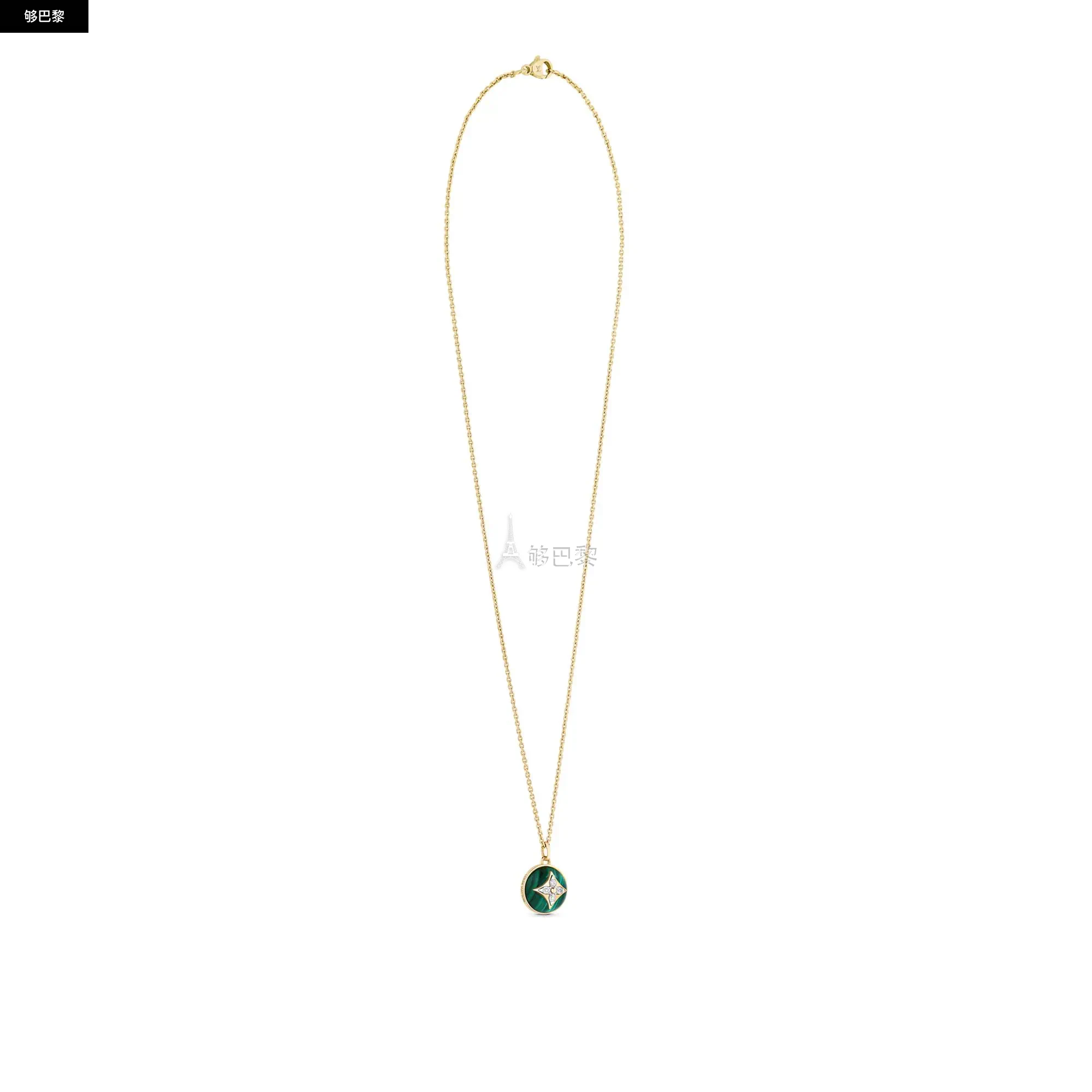 商品Louis Vuitton|【预售】 LV路易威登 25秋冬 女士 吊坠 B Blossom18K金 孔雀石与钻石 吊坠项链 Q93792 ,价格¥41343,第5张图片详细描述