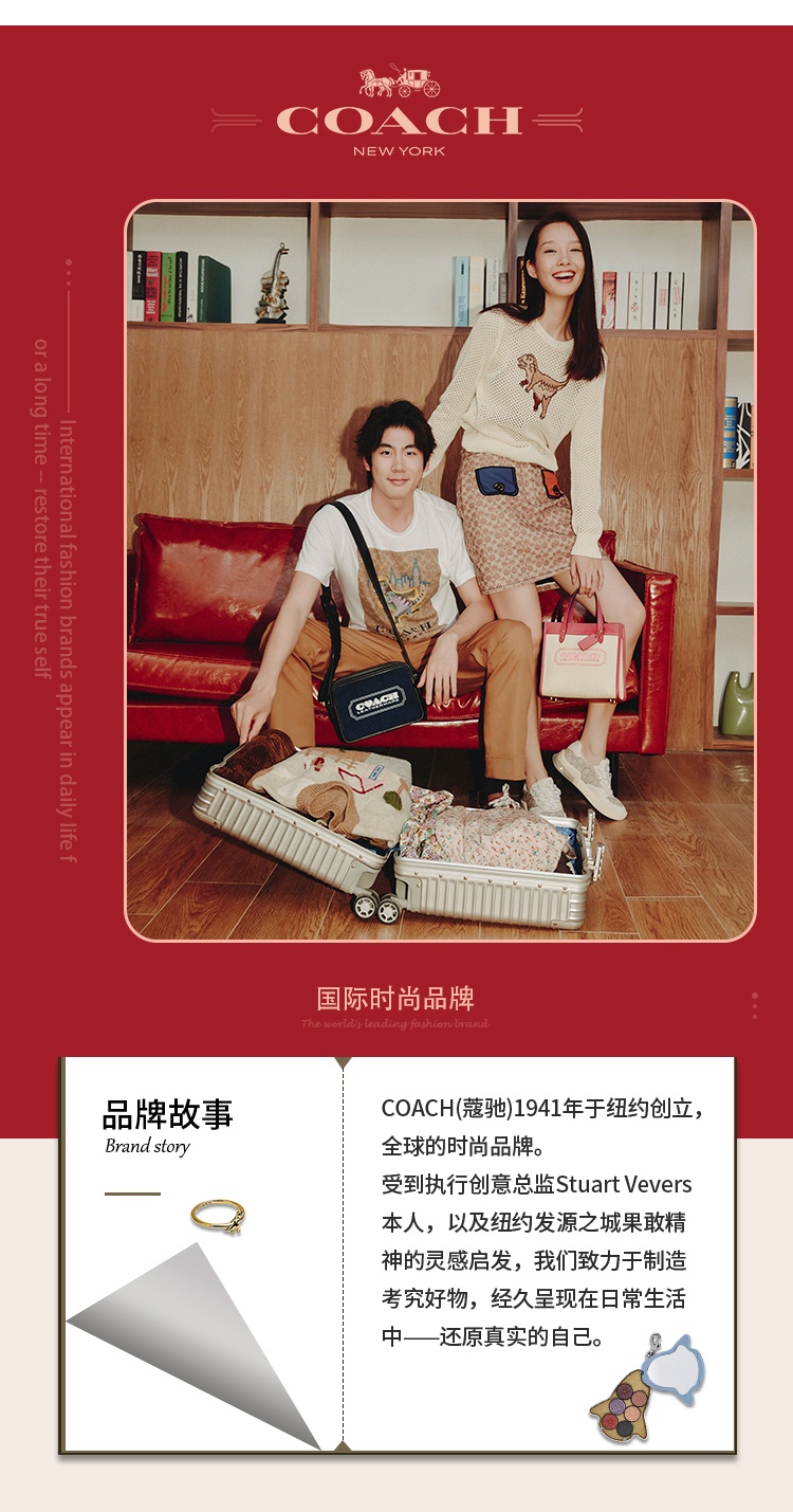 商品[国内直发] Coach|Alie系列时尚潮流翻盖手提包斜挎包C2587V5SAR,价格¥1449,第1张图片详细描述