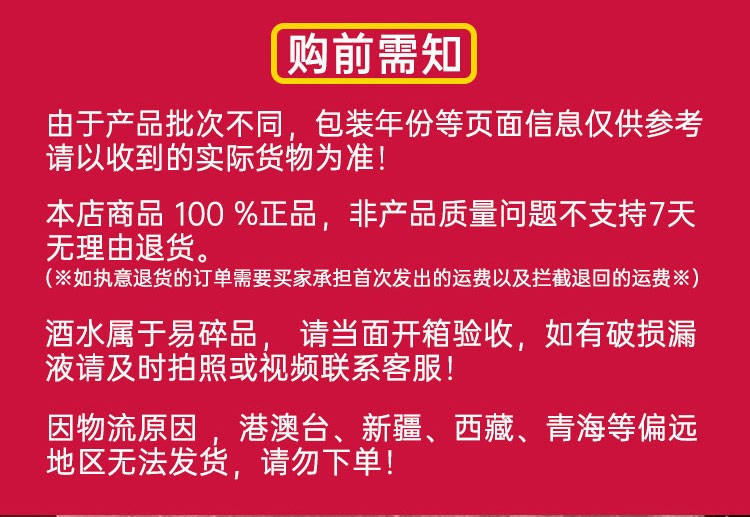 商品[国内直发] Penfolds|奔富BIN2设拉子玛塔罗红葡萄酒750ml澳大利亚进口假一赔十支持验证,价格¥333,第1张图片详细描述