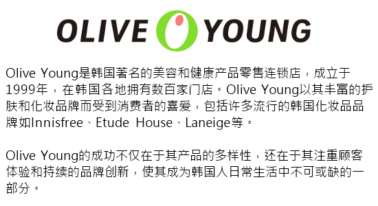 商品Olive Young|[Hwajal Ink Cream/独家项目] The Harnai Cicade Cream 100ml+30ml项目 A000000192405,价格¥208,第2张图片详细描述