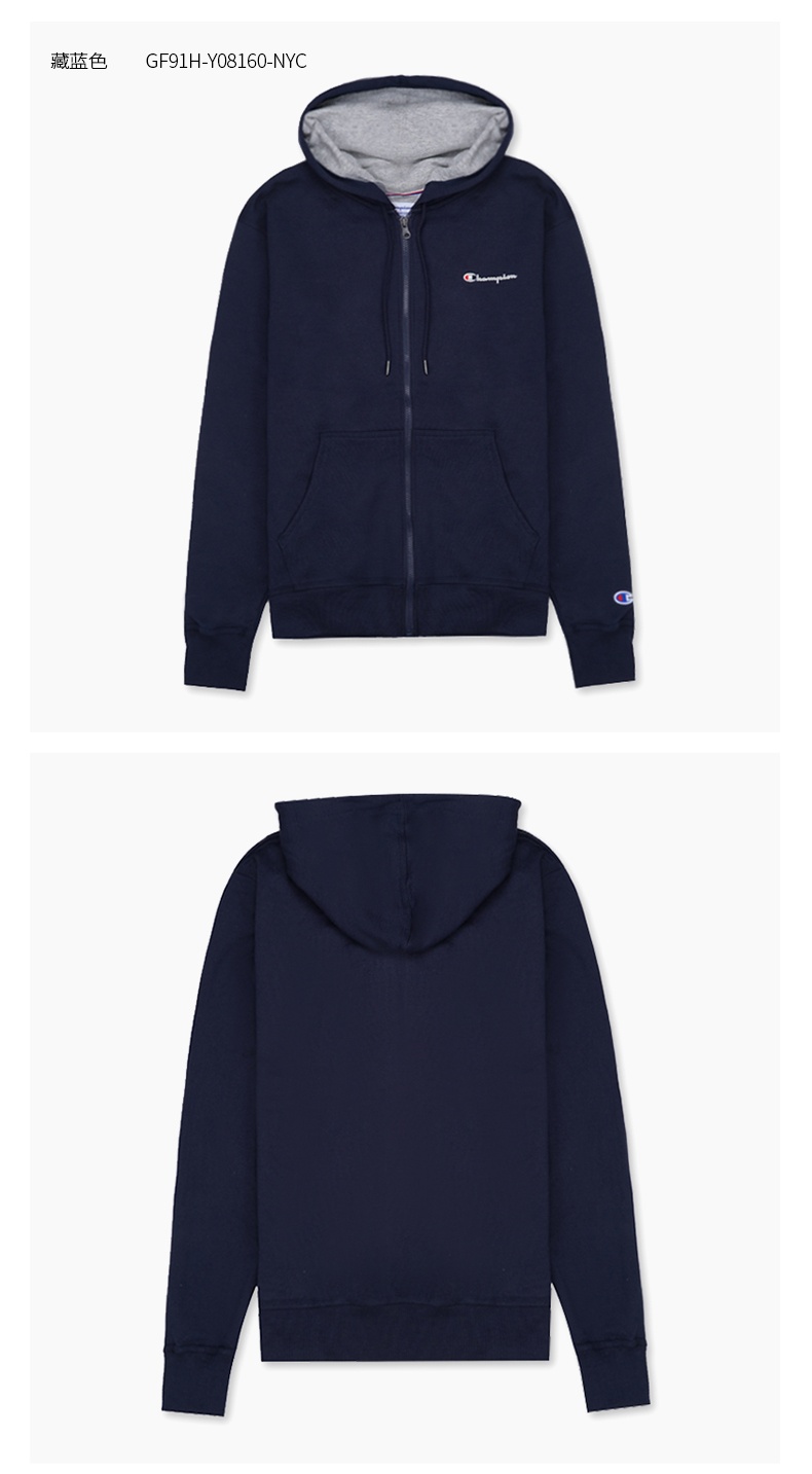 商品CHAMPION|冠军左胸草写小logo连帽拉链卫衣外套【M】GF91H-Y08160,价格¥378,第35张图片详细描述