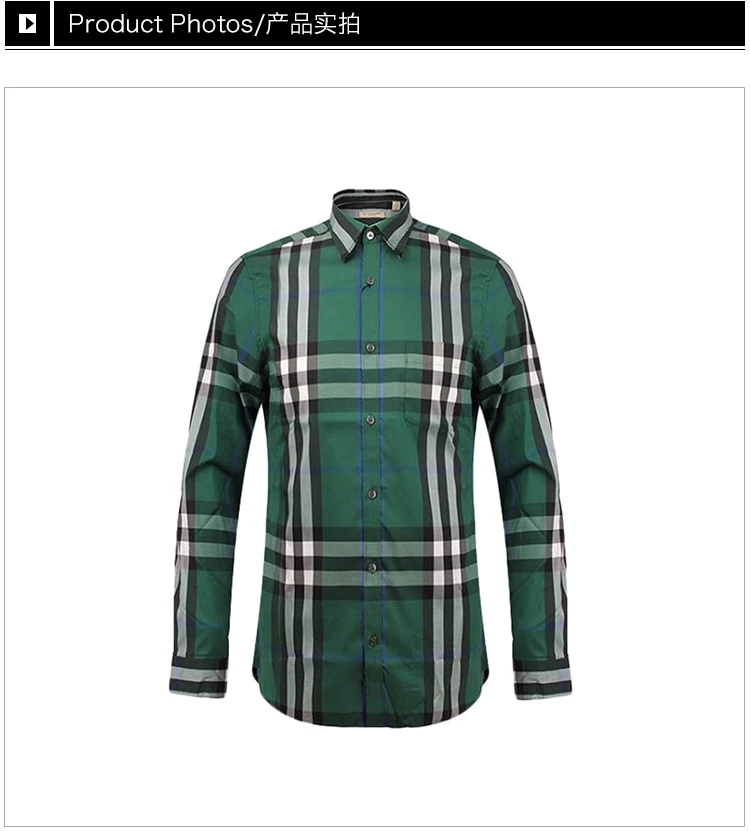 商品[国内直发] Burberry|Burberry 博柏利 男士绿色纯棉经典格纹长袖衬衫 3954493,价格¥1748,第4张图片详细描述