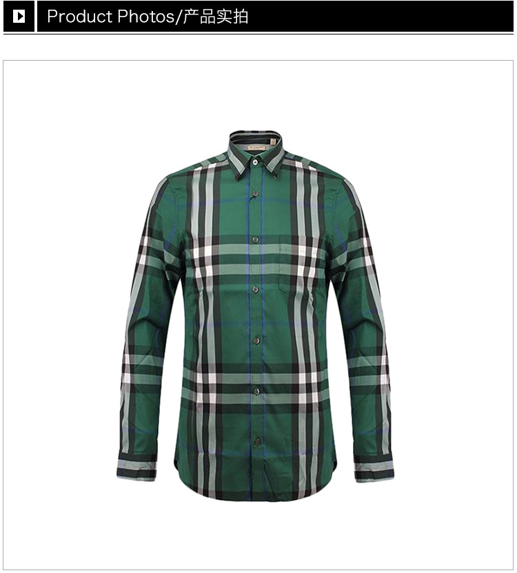 商品Burberry|Burberry 博柏利 男士绿色纯棉经典格纹长袖衬衫 3954493,价格¥1388,第6张图片详细描述
