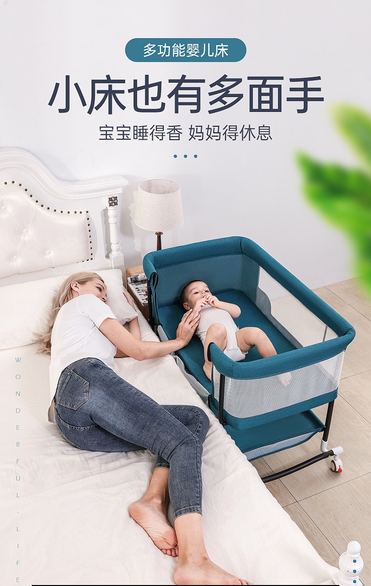 商品[国内直发] YeeCollene|易可邻婴儿床新生宝宝摇篮床移动便携式儿童睡篮床欧式折叠婴儿床多功能,价格¥667,第1张图片详细描述