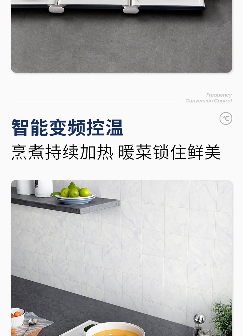 商品[国内直发] Morphy Richards|热菜板保温板MR8301折叠式暖菜板多功能家用餐桌加热板神器,价格¥556,第27张图片详细描述