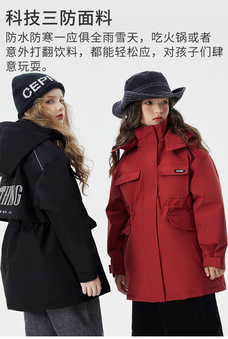 商品[国内直发] GLENVINTEN|格岚云顿英国品牌高端系列女童秋冬工装连帽羽绒服2024新款冬季儿童中大童三防保暖羽绒外套,价格¥560,第7张图片详细描述