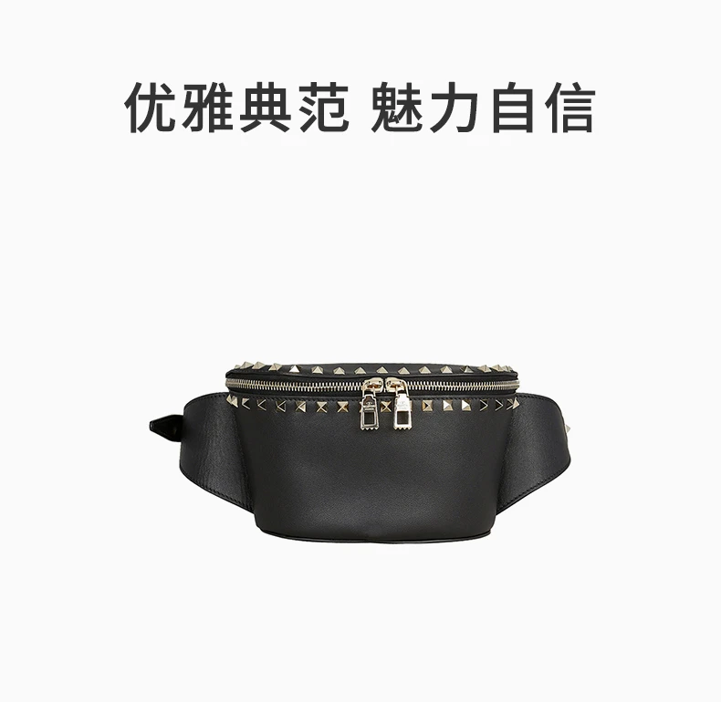 商品[国内直发] Valentino|VALENTINO 女士黑色铆钉拉链腰包 RW2B0D15-BOL-0NO,价格¥5773,第1张图片详细描述