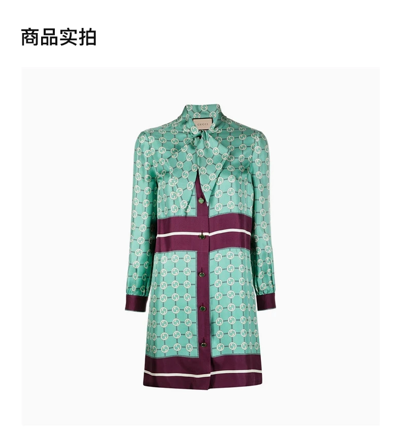 商品[国内直发] Gucci|GUCCI 古驰 女士蓝色连衣裙 633275-ZAFP9-4559,价格¥10456,第3张图片详细描述