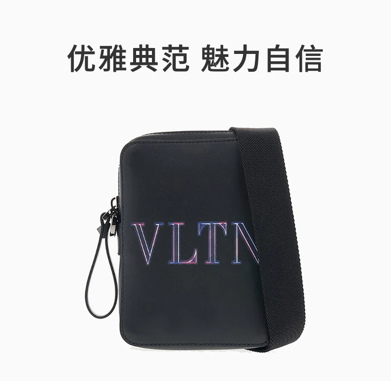 商品Valentino|VALENTINO 男士黑色小牛皮斜挎包 XY2B0943-GCI-N78,价格¥3238,第1张图片详细描述