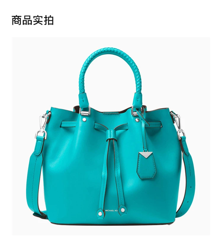 商品[国内直发] Michael Kors|Michael Kors 迈克高仕 女士蓝色牛皮斜挎包 30S8SZLM2L-Tile-Blue,价格¥1053,第2张图片详细描述