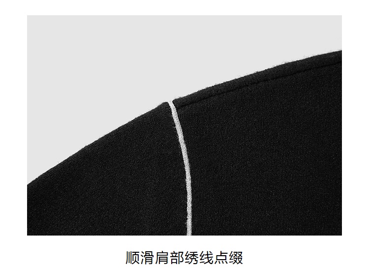 商品[国内直发] HLA|海澜之家休闲宽松长袖针织衫2021秋季新品撞色柔软黑色毛衣男,价格¥172,第10张图片详细描述