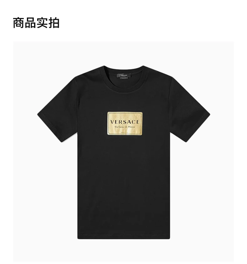 商品[国内直发] Versace|VERSACE 黑色男士T恤 A87387-A228806-A1008,价格¥2248,第3张图片详细描述