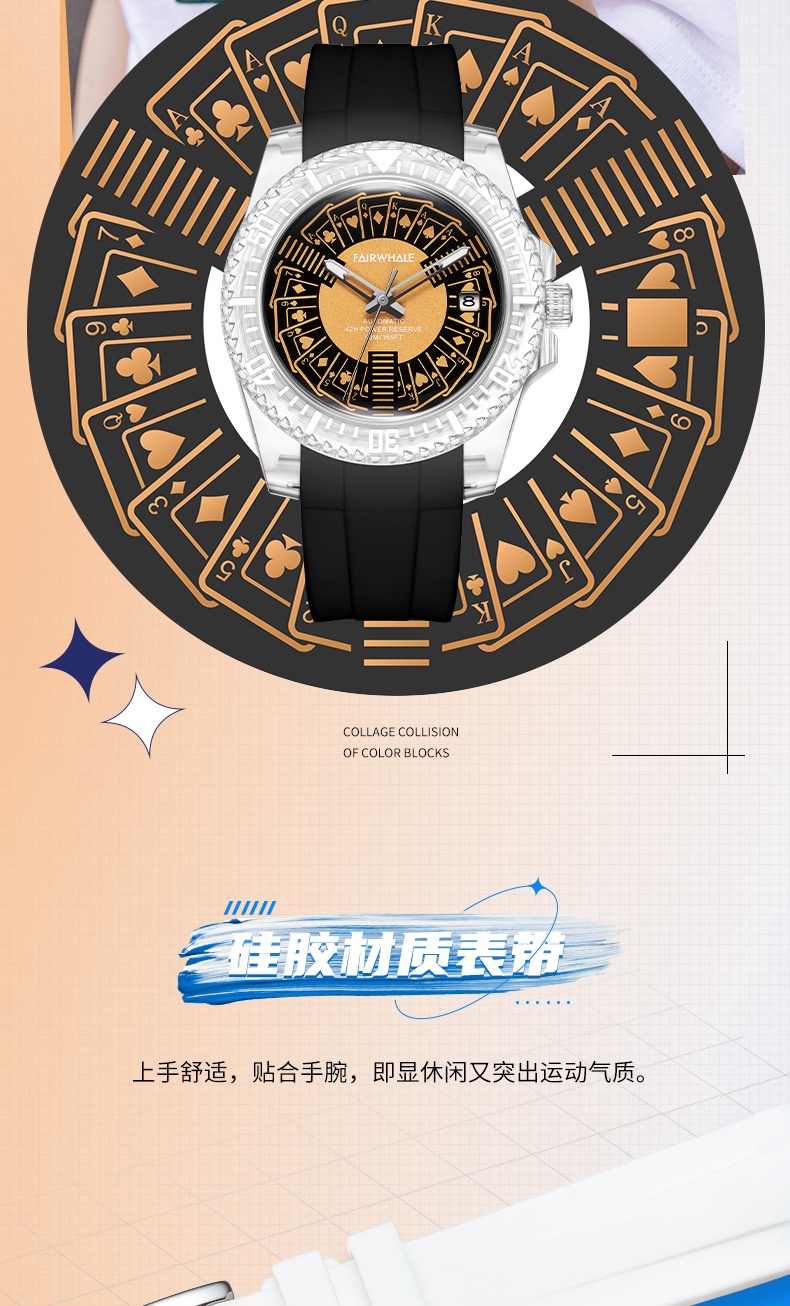 商品[国内直发] Mark Fairwhale|爆款马克华菲品牌手表女生新型潮流机械watch 百搭网红女表,价格¥529,第2张图片详细描述