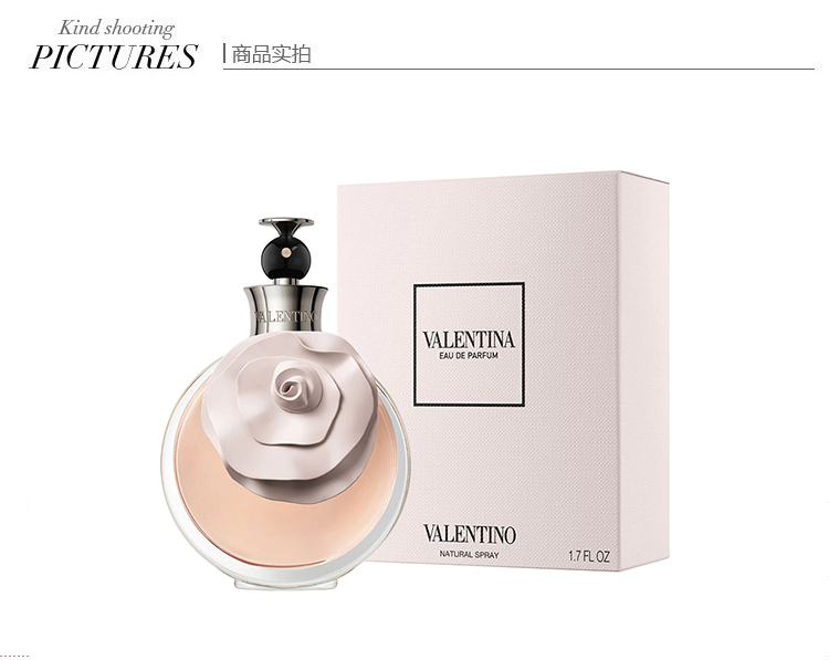 商品Valentino|Valentino华伦天奴 华伦蒂娜女士香水50-80ml EDP浓香水 东方花香调,价格¥881,第5张图片详细描述