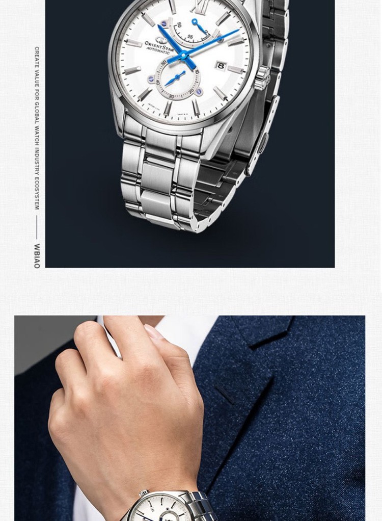 商品[国内直发] Orient Star|日本东方星OrientStar 自动机械男表名仕系列RE-HK0001S00B,价格¥6324,第11张图片详细描述