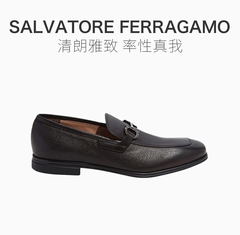 商品Salvatore Ferragamo|Salvatore Ferragamo 菲拉格慕 男士黑色小牛皮乐福鞋 02-C041-726482,价格¥3570,第1张图片详细描述