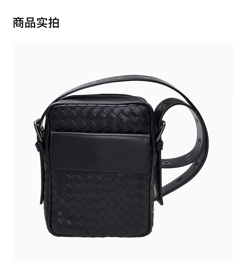 商品[国内直发] Bottega Veneta|BOTTEGA VENETA 黑色中性斜挎包 163313-V4651-1000,价格¥14984,第4张图片详细描述