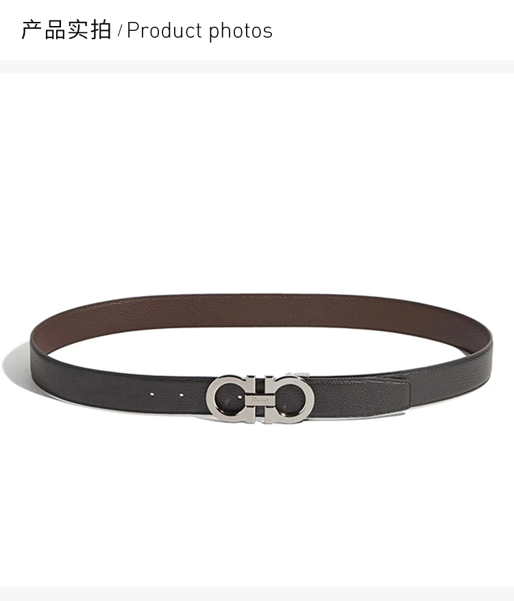 商品[国内直发] Salvatore Ferragamo|Salvatore Ferragamo 菲拉格慕 男士棕色牛皮腰带 67-9710-689134【包装随机，部分无包装盒】,价格¥2861,第7张图片详细描述