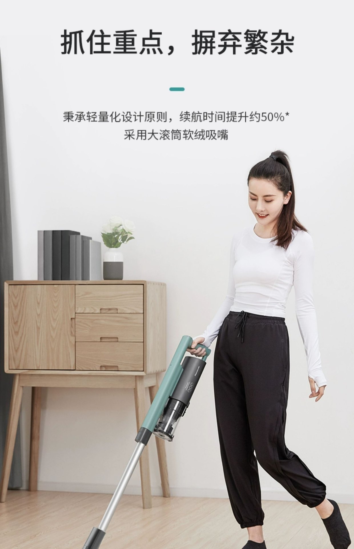 商品[国内直发] Panasonic|Panasonic/松下吸尘器家用大吸力无线吸尘器酒店车载除螨吸拖擦地一体机MC-A13G,价格¥1028,第3张图片详细描述