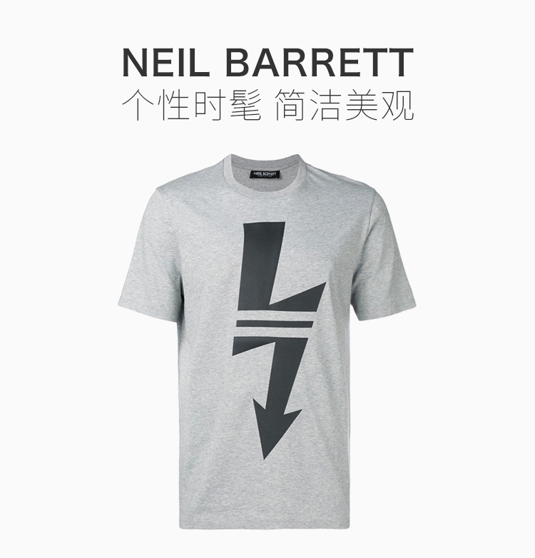 商品Neil Barrett|Neil Barrett 尼奥贝奈特 19春夏 男士棉质闪电图案圆领短袖半袖T恤 PBJT478A-L514-52,价格¥1440,第5张图片详细描述