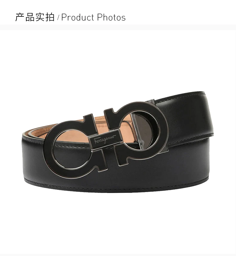 商品Salvatore Ferragamo|SALVATORE FERRAGAMO 黑色男士腰带 679750-671502,价格¥2269,第4张图片详细描述