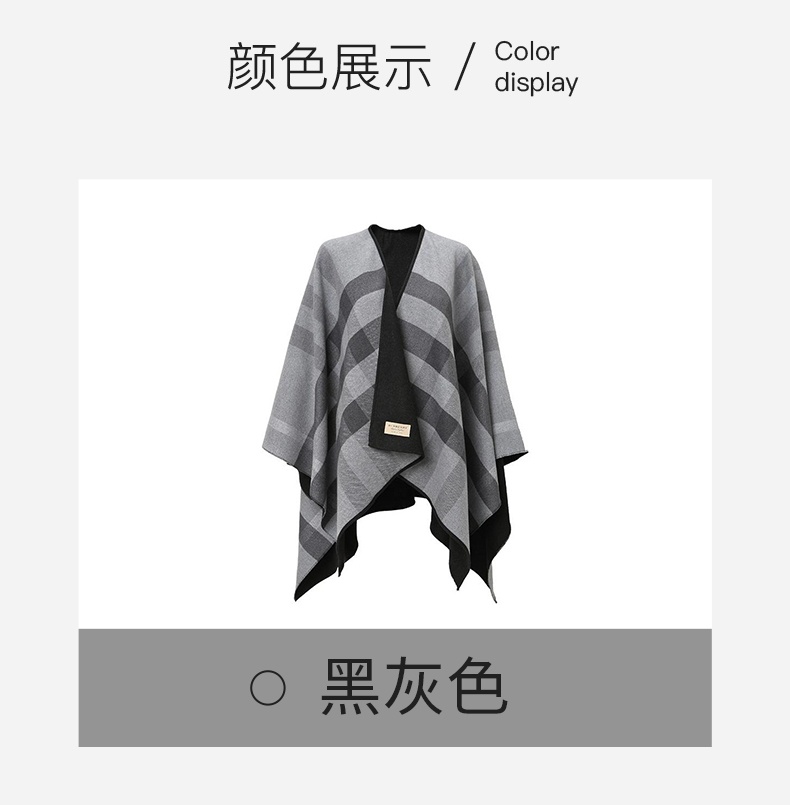 商品Burberry|【现货速发】BURBERRY/博柏利 男女通用黑灰色格纹美利奴羊毛披肩 金标（旧版）白标（新版）随机发货,价格¥3186,第3张图片详细描述