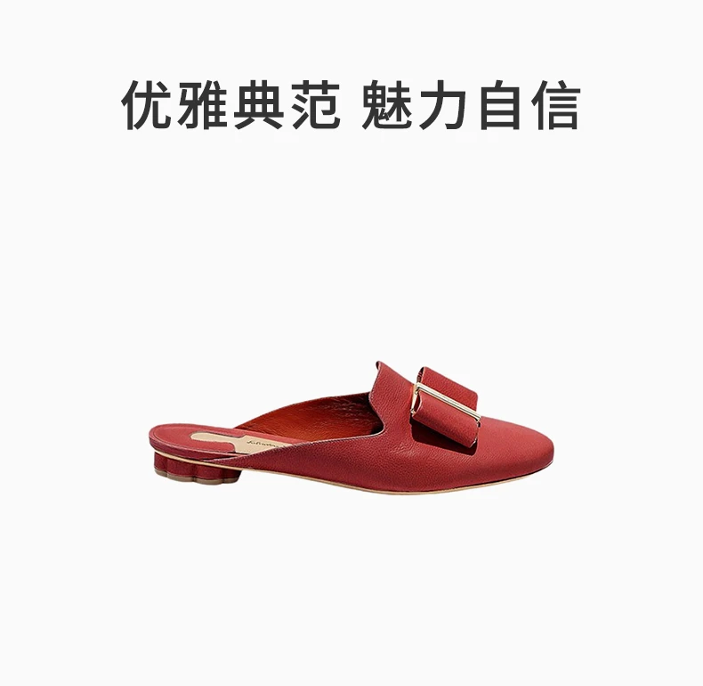 商品Salvatore Ferragamo|SALVATORE FERRAGAMO 女士红色牛皮经典蝴蝶结平底拖鞋穆勒鞋 0725056,价格¥1543,第1张图片详细描述