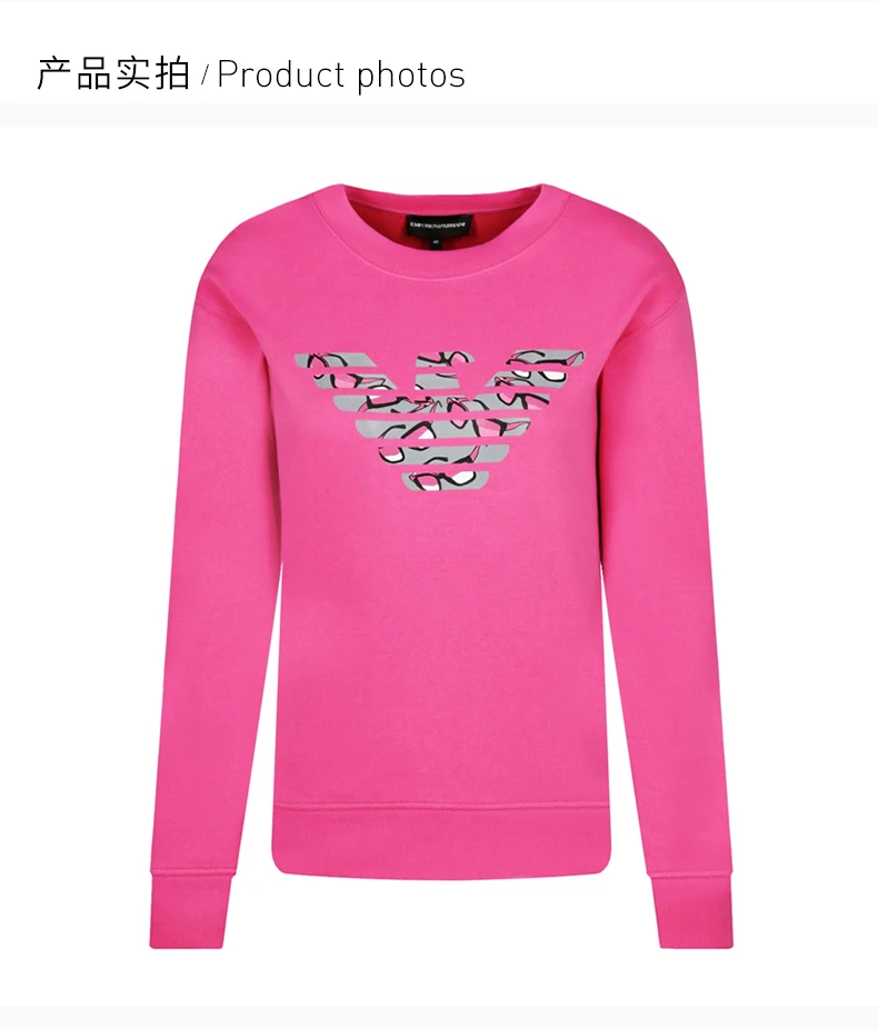 商品Emporio Armani|EMPORIO ARMANI 玫红色女士卫衣/帽衫 6H2M8Z-2J49Z-0846,价格¥716,第4张图片详细描述