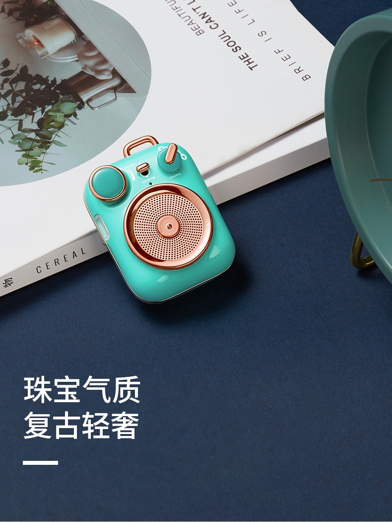 商品[国内直发] MAOWANG|音响小确幸便携式蓝牙音箱无线小音响家用小型低音炮户外随身携带,价格¥216,第9张图片详细描述