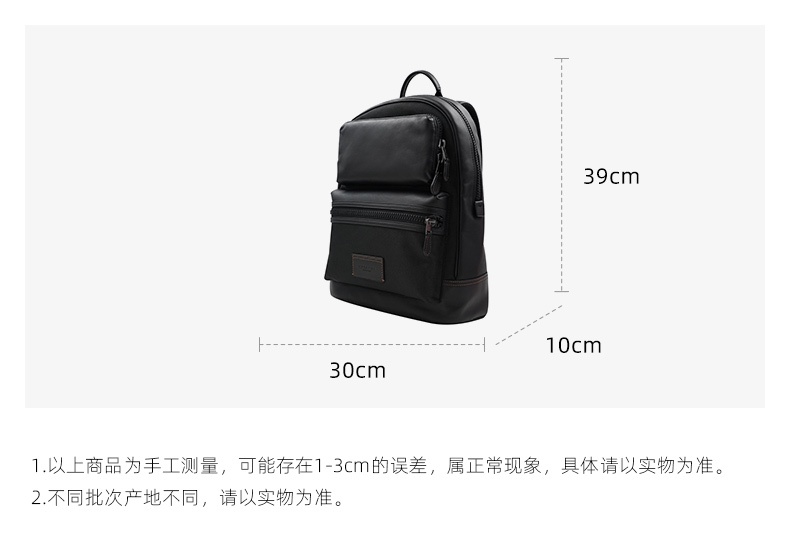 商品Coach|COACH 奥莱款大号男士帆布配皮双肩包 C4144QBBK,价格¥2438,第2张图片详细描述