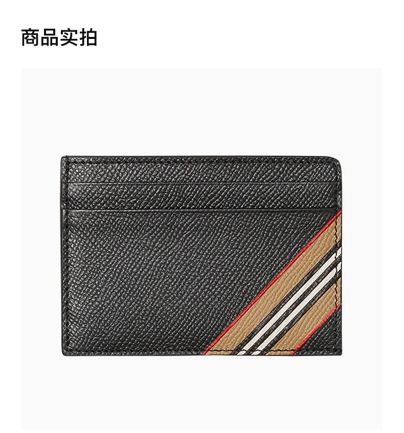 商品Burberry|BURBERRY 黑色男士短款钱夹 8033074,价格¥1145,第4张图片详细描述