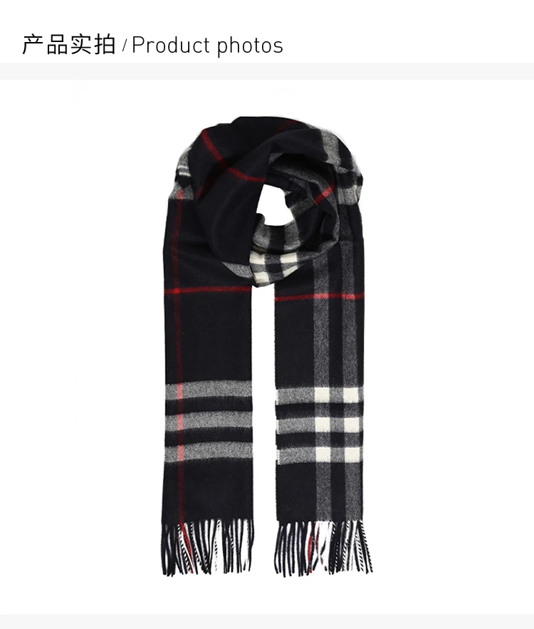 商品[国内直发] Burberry|BURBERRY 海军蓝色中性围巾 3993734,价格¥3526,第3张图片详细描述