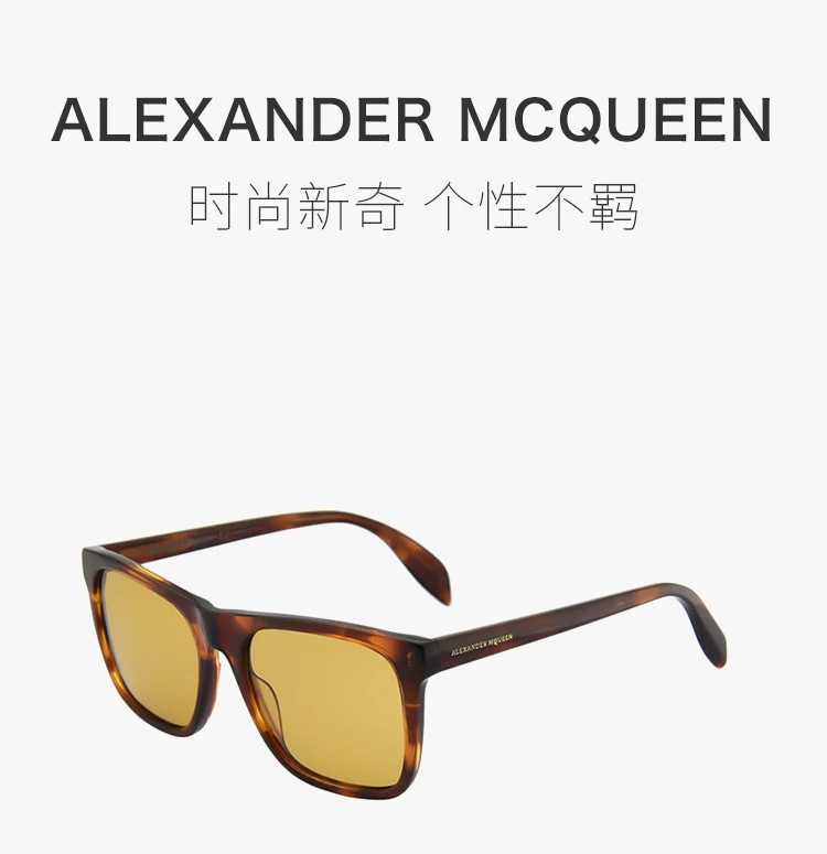 商品[国内直发] Alexander McQueen|Alexander McQueen 亚历山大·麦昆 男士太阳镜 AM0112S-002,价格¥423,第1张图片详细描述