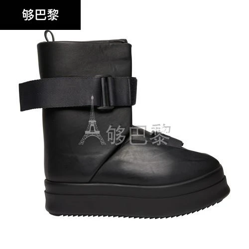 商品Rick Owens|【特惠8.7折】包邮包税【预售7天发货】 RICK OWENS 男士 休闲运动鞋 弹力及踝靴  RR02C7870LCO99 OWEX6HC9BCK,价格¥16511,第3张图片详细描述