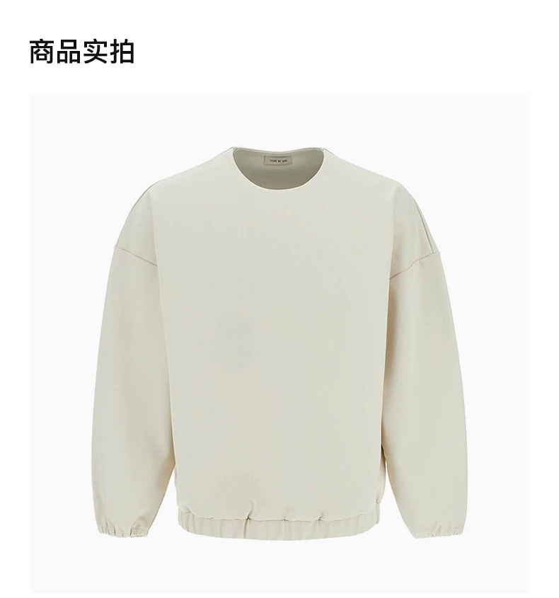 商品[国内直发] Fear of god|FEAR OF GOD 白色男士卫衣/帽衫 FGE50200ATRI-024,价格¥4485,第4张图片详细描述