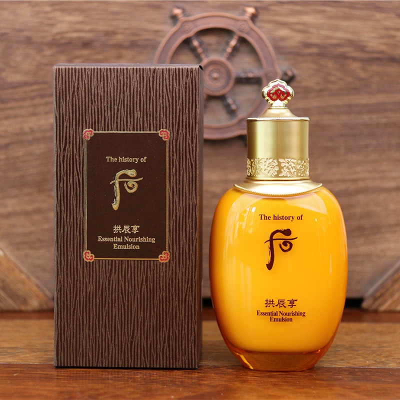商品WHOO|Whoo后拱辰享水乳套装,价格¥275,第9张图片详细描述