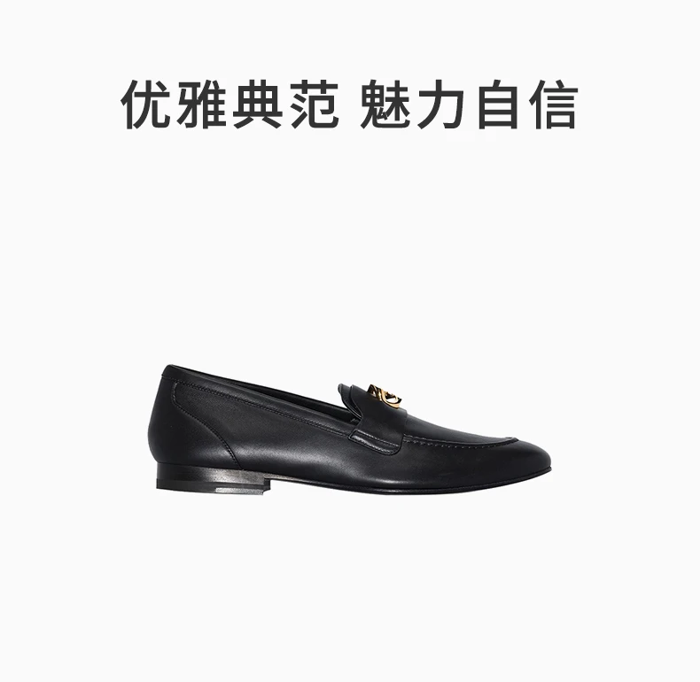 商品[国内直发] Givenchy|GIVENCHY 女士黑色小羊皮G链细节乐福鞋 BE2011E12Q-001,价格¥5622,第1张图片详细描述