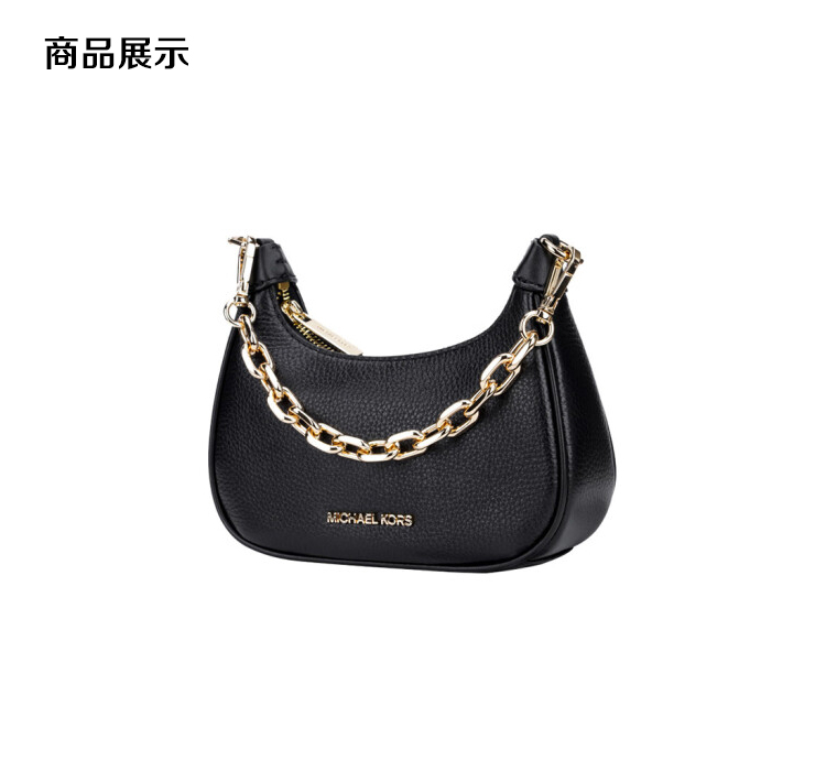 商品Michael Kors|Michael Kors 奥莱款 CORA迷你纯色荔枝纹牛皮革女士手提斜挎腋下包 35R3G4CC5L BLACK,价格¥1098,第2张图片详细描述