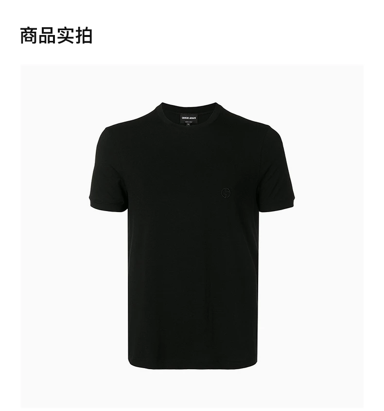 商品[国内直发] Giorgio Armani|GIORGIO ARMANI 黑色男士T恤 3GST52-SJP4Z-UC99,价格¥1632,第4张图片详细描述