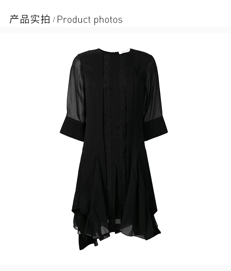 商品Chloé|Chloe' 蔻依 女士上衣 C19SRO83-OO1-001,价格¥3606,第4张图片详细描述