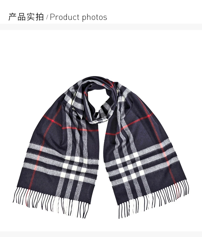 商品[国内直发] Burberry|BURBERRY 蓝色男士围巾 8015542,价格¥2883,第3张图片详细描述