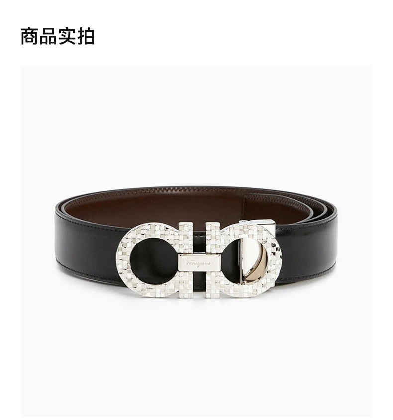 商品Salvatore Ferragamo|SALVATORE FERRAGAMO 男士腰带黑色 0750179【包装随机，部分无包装盒】,价格¥2704,第4张图片详细描述