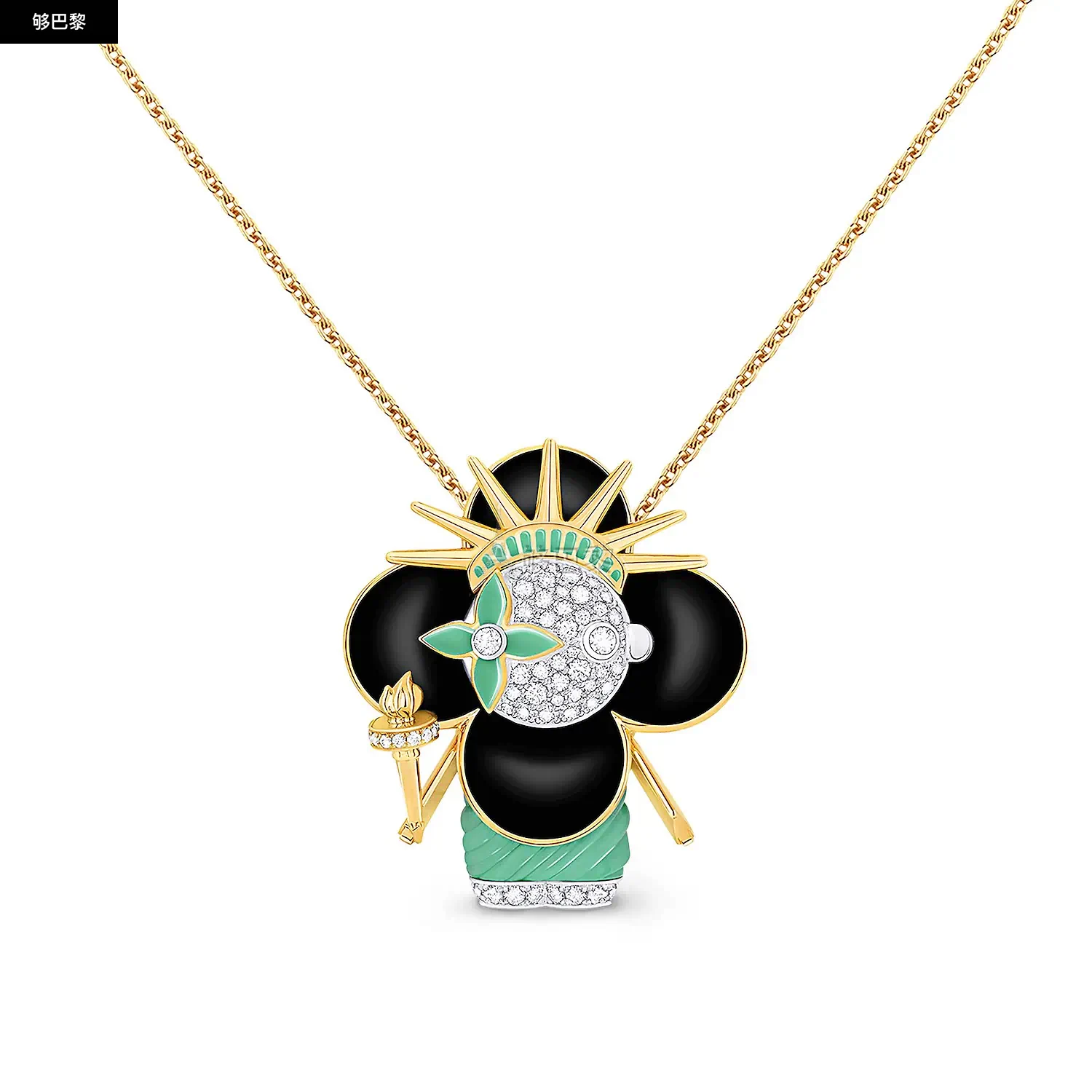 商品Louis Vuitton|【预售】 LV路易威登 25春夏 女士 吊坠 VIVIENNE STATUE OF LIBERTY 18K 金漆光钻石项链 Q93904 ,价格¥365144,第5张图片详细描述