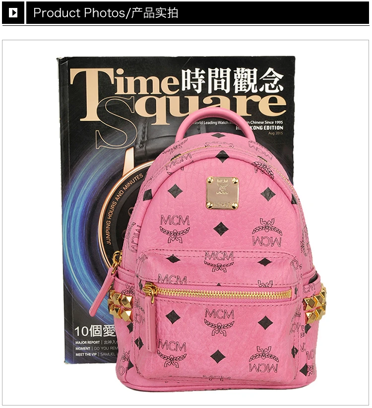 商品MCM|MCM 超迷你双肩包粉色 MMK6SVE92PK,价格¥3941,第3张图片详细描述