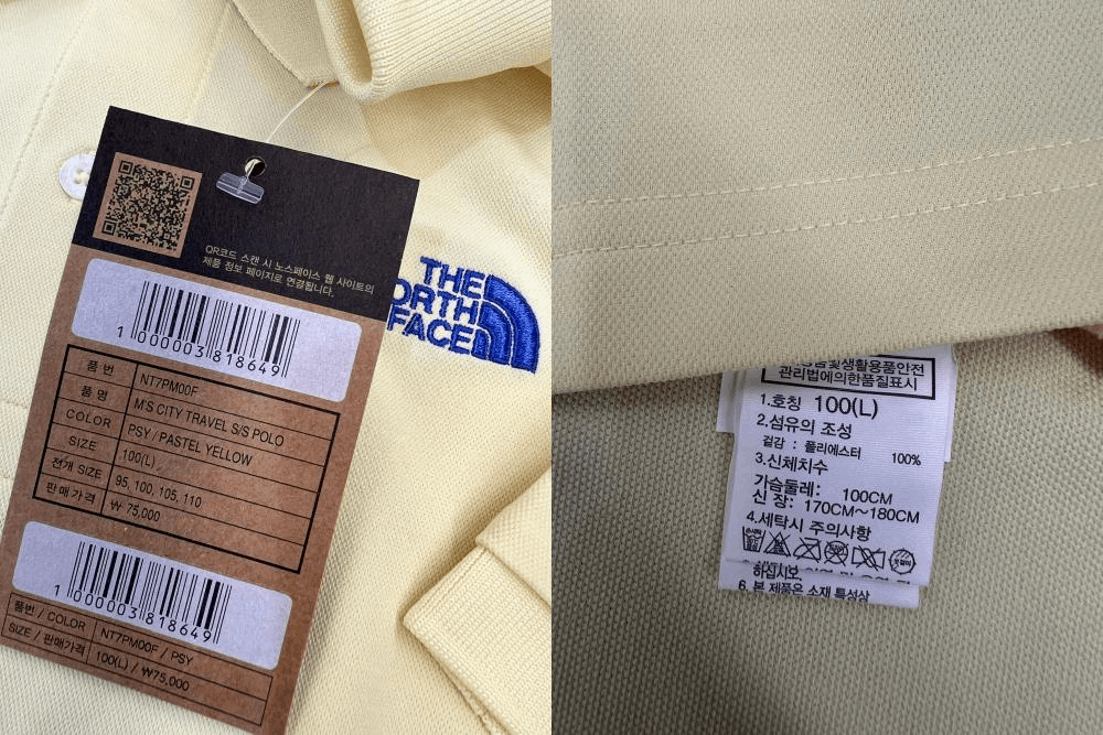 商品The North Face|【Brilliant|包邮包税】北面 运动户外 NT7PM00 (彩色集锦) 男士 CITY TRAVEL 短袖 POLO,价格¥480,第27张图片详细描述