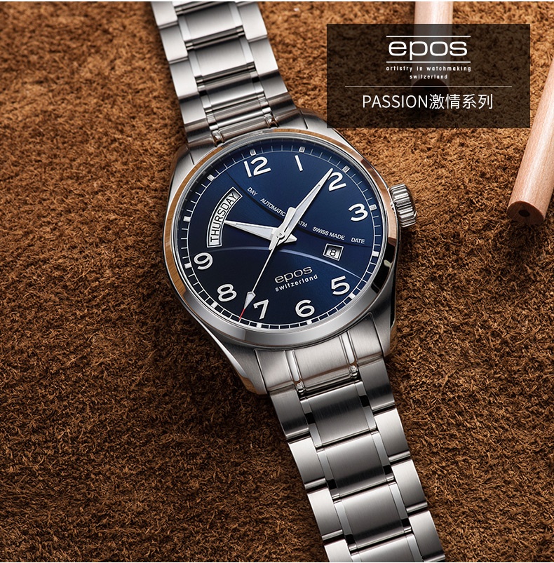 商品[国内直发] EPOS|爱宝时EPOS 手表男全自动机械表瑞士进口名表3402.142.20.36.30 ,价格¥8201,第2张图片详细描述